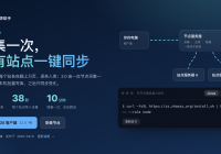 找资源助手｜苹果CMS采集同步工具
